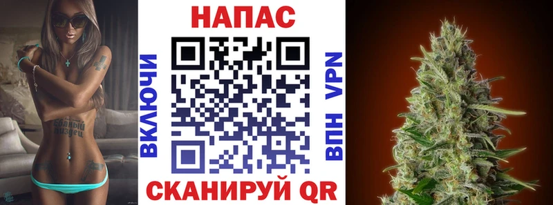Где найти наркотики Кондрово А ПВП Марихуана гидра ссылка ГАШ Мефедрон АМФЕТАМИН