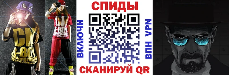Амфетамин Розовый  Кондрово 