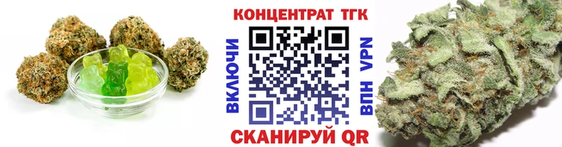 Canna-Cookies конопля  Кондрово 