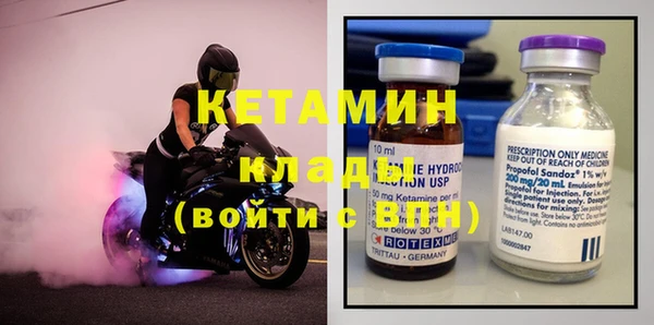 дурь Белоозёрский