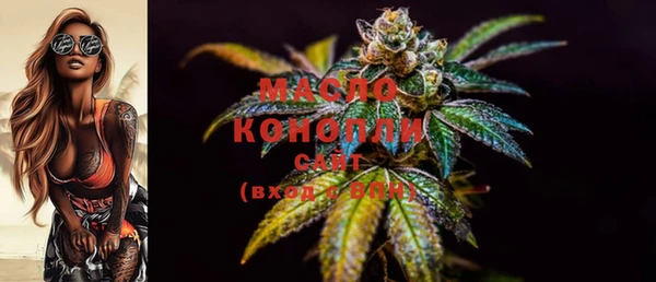 дурь Богданович