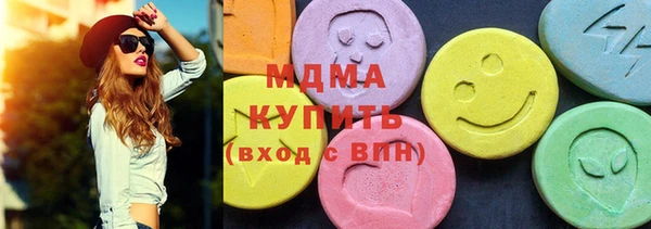 гашик Чекалин