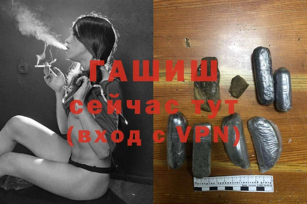 дурь Богданович