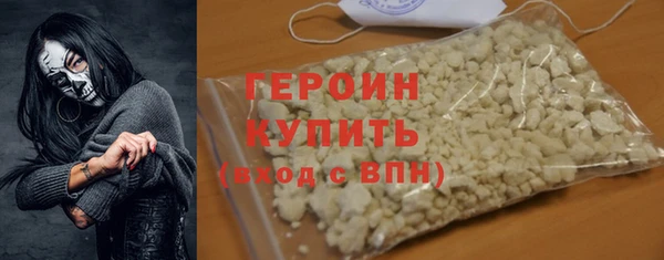 дурь Богданович