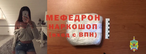 гашик Чекалин