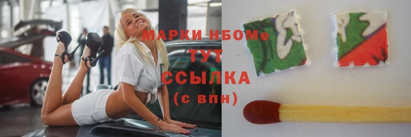 дурь Богданович