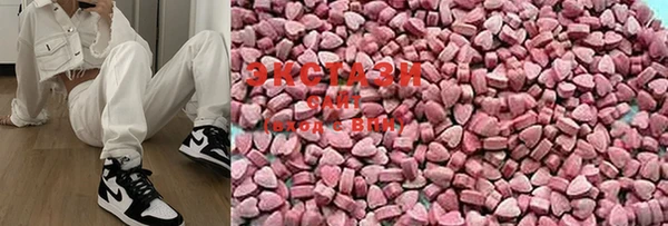 дурь Богданович