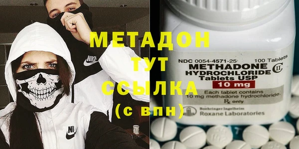дурь Богданович