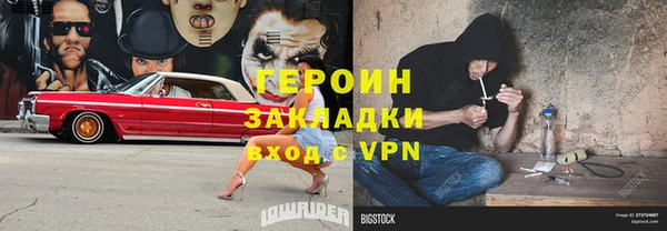 дурь Богданович