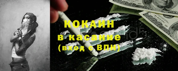 наркотики Чердынь