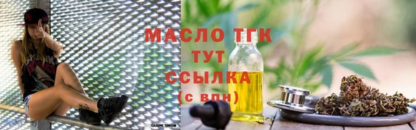 дурь Богданович