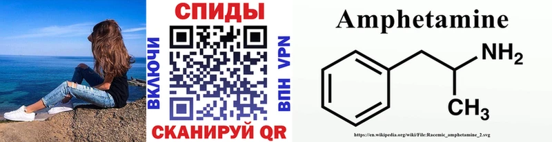 Первитин пудра  цена   Кондрово 